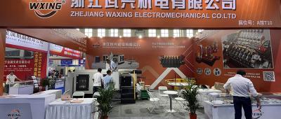 Locul expoziției: 2025 A 18-a expoziție de elemente de fixare și echipamente China Handan (Yongnian)